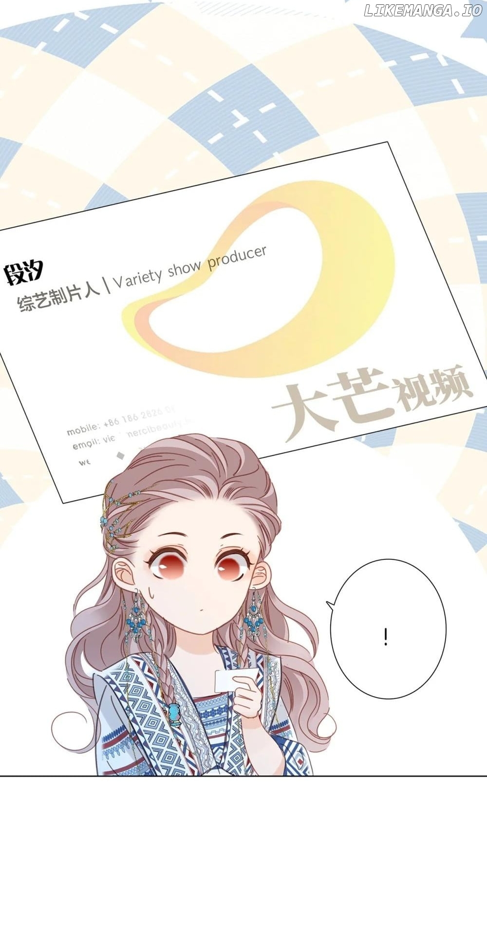 1st Kiss – I Don’t Want To Consider You As Sister Anymore Chapter 80 - 74 - page 43